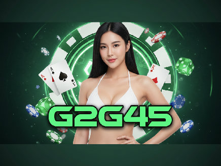 ทางเข้า g2g45